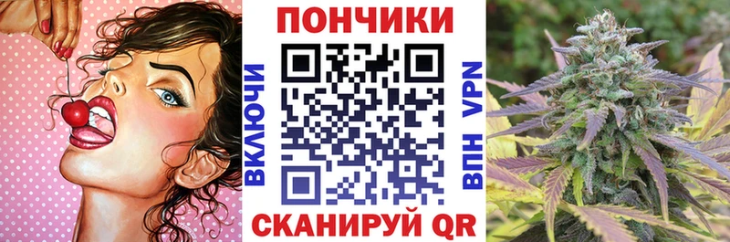 Купить закладку Ульяновск ЭКСТАЗИ  Меф мяу мяу  Галлюциногенные грибы  Гашиш  Cocaine 