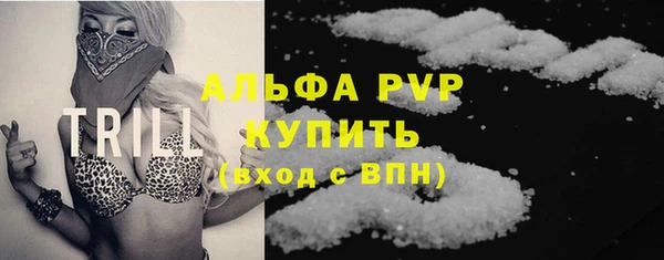 MESCALINE Краснотурьинск