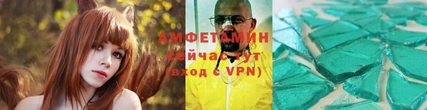меф VHQ Баксан