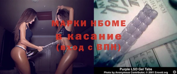 меф VHQ Баксан