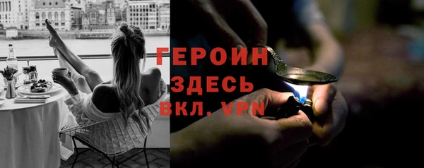 меф VHQ Баксан