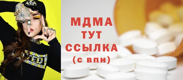 меф VHQ Баксан