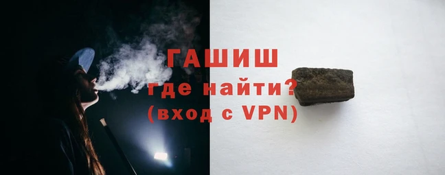 меф VHQ Баксан