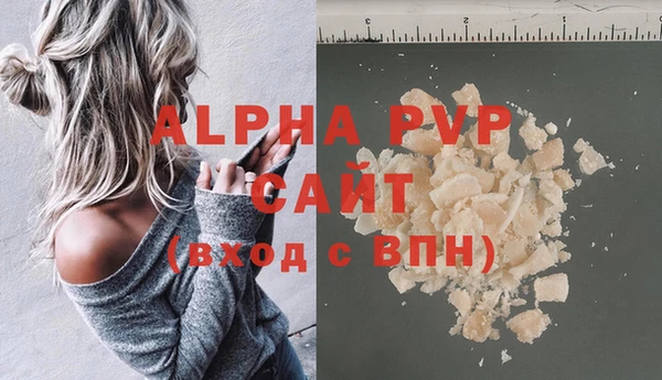 меф VHQ Баксан