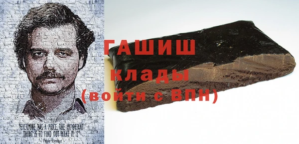 меф VHQ Баксан