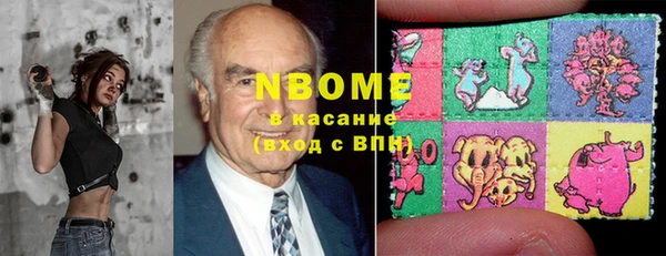 меф VHQ Баксан