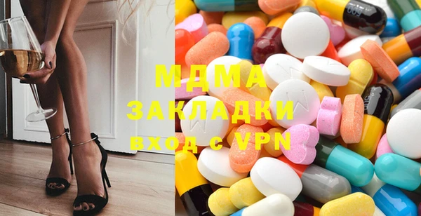 меф VHQ Баксан