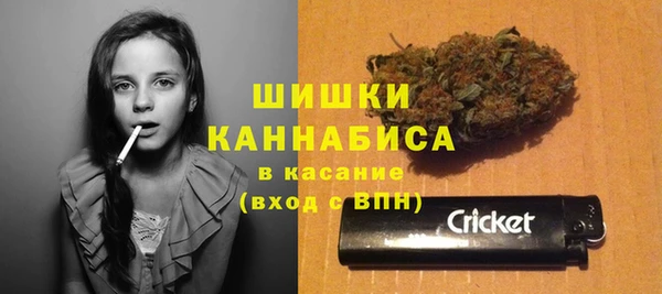 меф VHQ Баксан