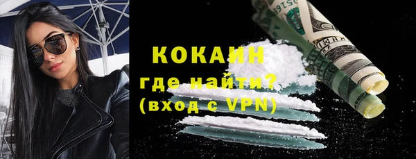 меф VHQ Баксан